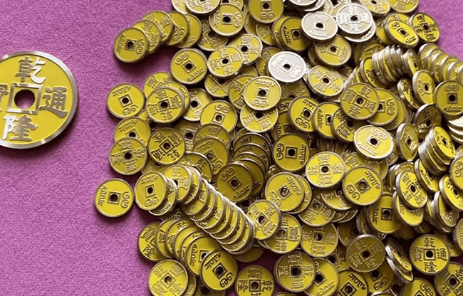 MINI CHINESE COIN YELLOW by N2G - Trick