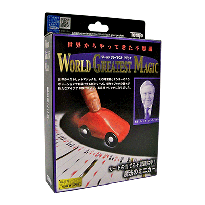 New Koornwinder Kar (T-227) by Tenyo Magic - Trick