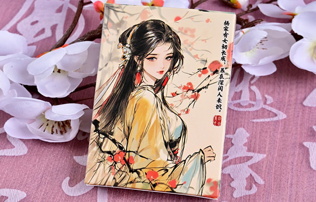 Four Beauties (YangYuhuan) Playing Cards