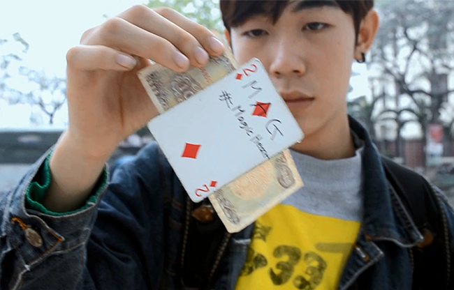 Money Wanted by MAG Magic Heart Team video DOWNLOAD