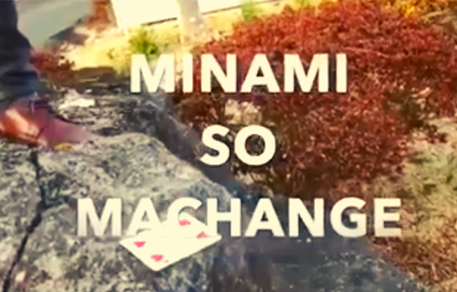 Minami So Machange by Yuji Enei video DOWNLOAD