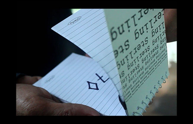 Pad Mark by Arnel Renegado video DOWNLOAD