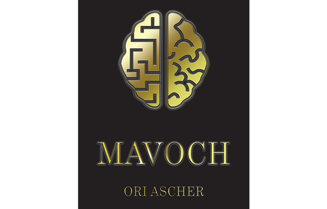 Mavoch by Ori Ascher eBook DOWNLOAD