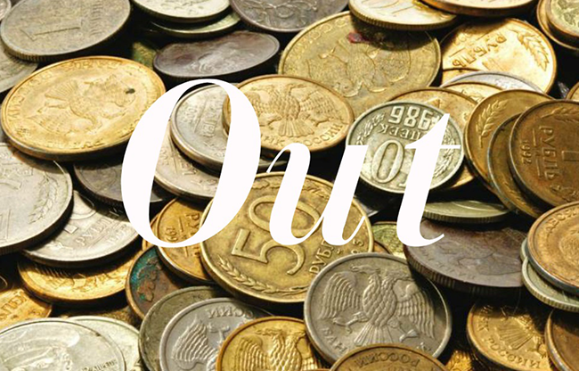 Out by Sultan Orazaly video DOWNLOAD