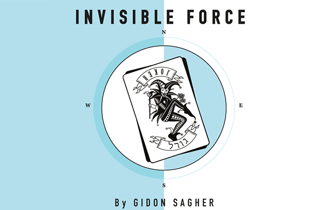 Invisible Force by Gidon Sagher eBook DOWNLOAD