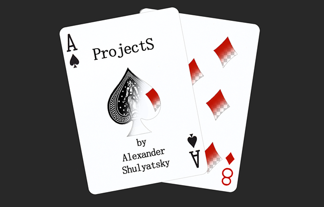 ProjectS by Alexander Shulyatsky video DOWNLOAD