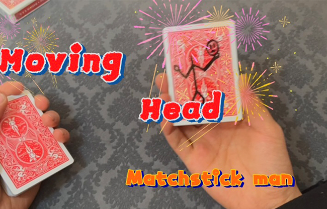 Moving Head by Dingding video DOWNLOAD