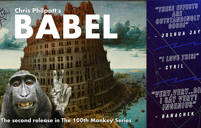 The Vault - Babel by Chris Philpott mixed media DOWNLOAD