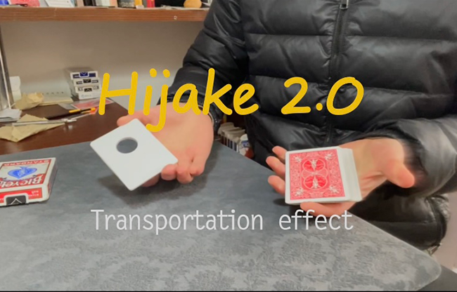Hijake 2.0 by Dingding video DOWNLOAD