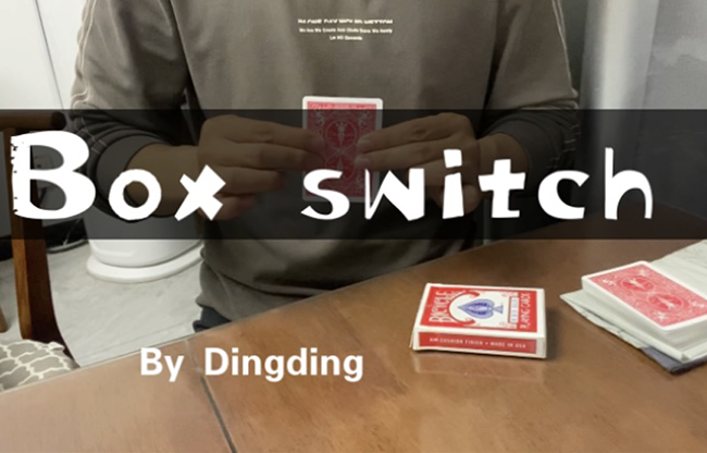 Box Switch by Dingding video DOWNLOAD