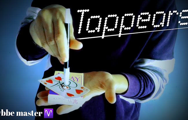 Tappears by Tybbe Master video DOWNLOAD