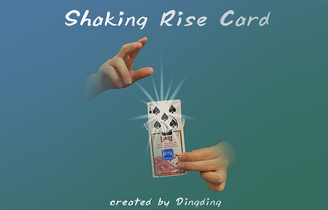 Shaking Rise Card by Dingding DOWNLOAD