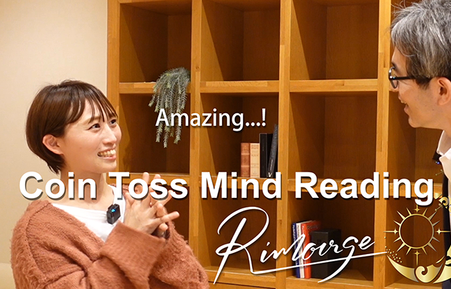 Coin Toss Mind Reading by Rimoirge video DOWNLOAD