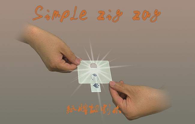 Simple Zigzag by Dingding video DOWNLOAD