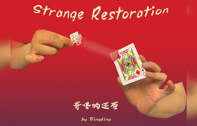 Strange Restoration by DingDing video DOWNLOAD