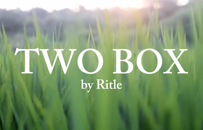 2 Box by Rit Le x HL Magic video DOWNLOAD