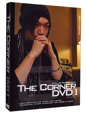 The Corner Vol.1 by G and SM Productionz video DOWNLOAD